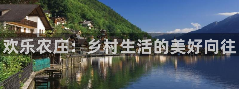 金年会活动策划
