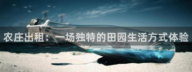 金年会官方客服电话