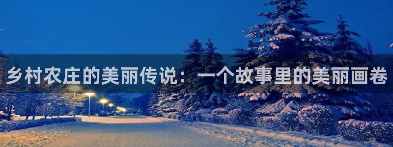 金年会体育官网