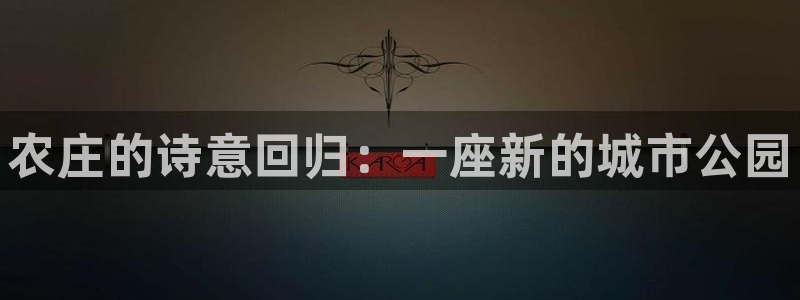金年会吧