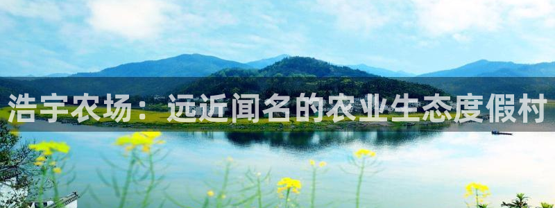 金年会官方网站