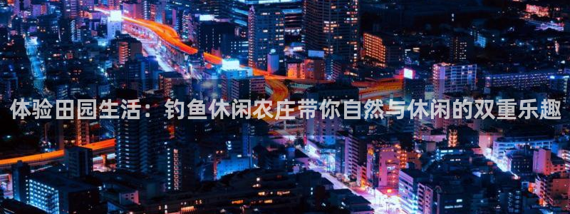 金年会体育官网