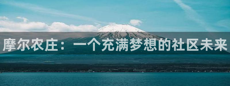金年会体育苹果下载