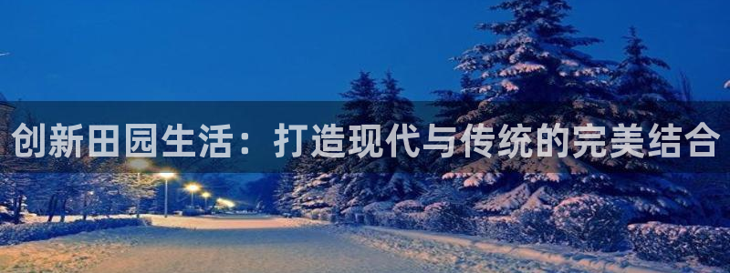 体育金年会