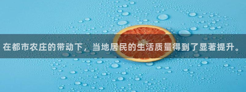 金年会首页登录