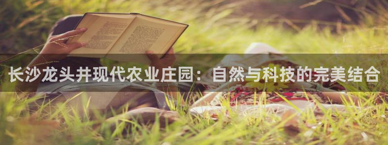 金年会app下载中国金年会