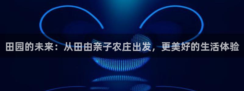 金年会取款