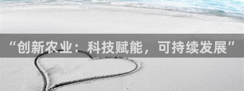 金年会首页登录