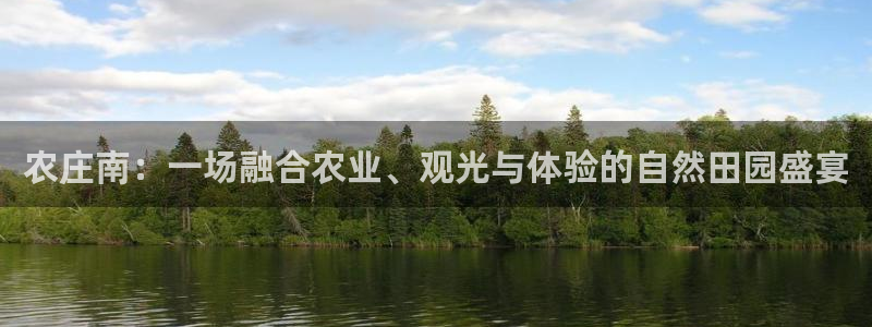 今年会送彩金28
