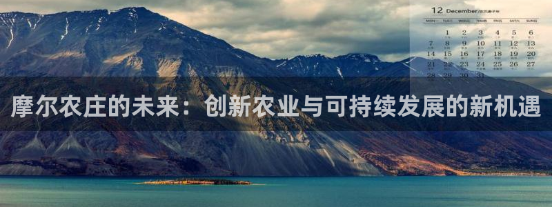 金年会拼音