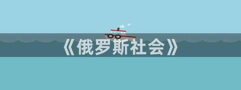 融通金年会
