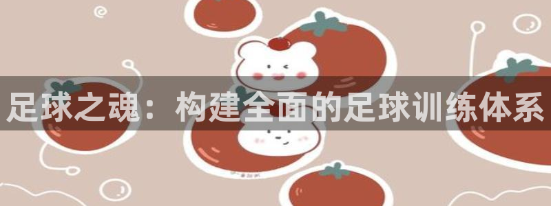 金年会网址