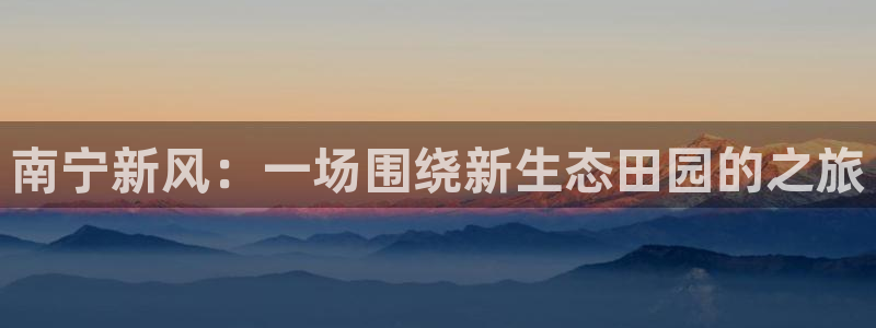 金年会棋牌