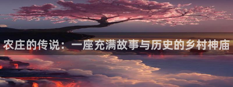 金年会app桌面