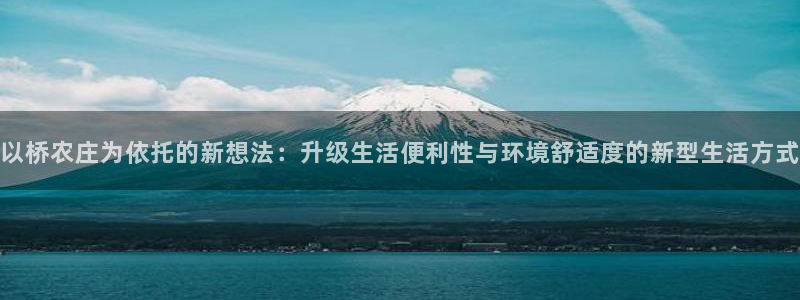 金年会国际