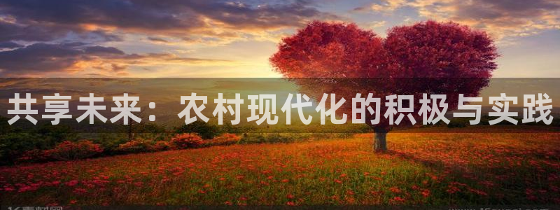 金年会彩票下载app
