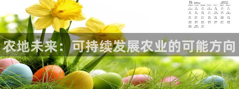 金年会赌博