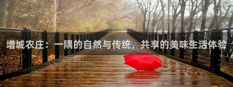 金年会和万博