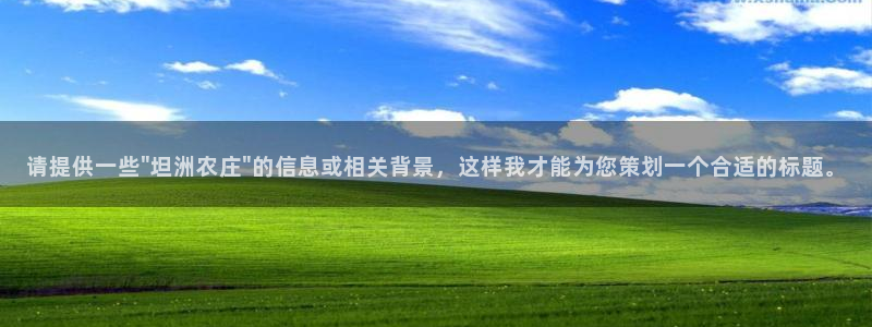 金年会网站