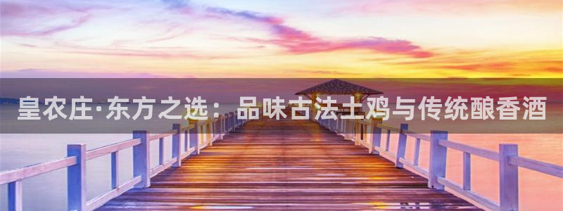 金年会 1080P
