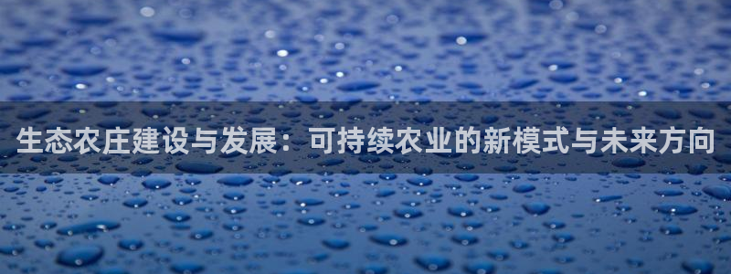 金年会官方在线登录