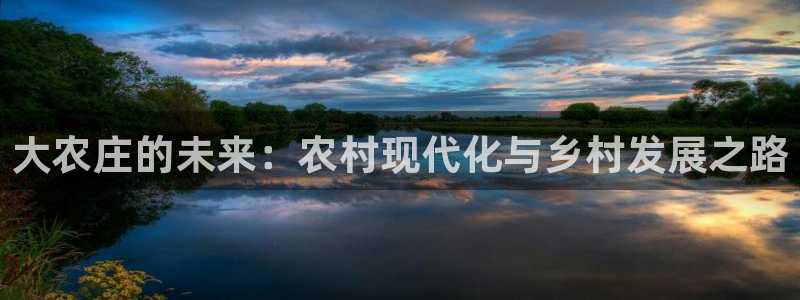 金年会手机网页版登录