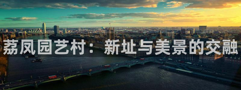 金年会手机网页登录