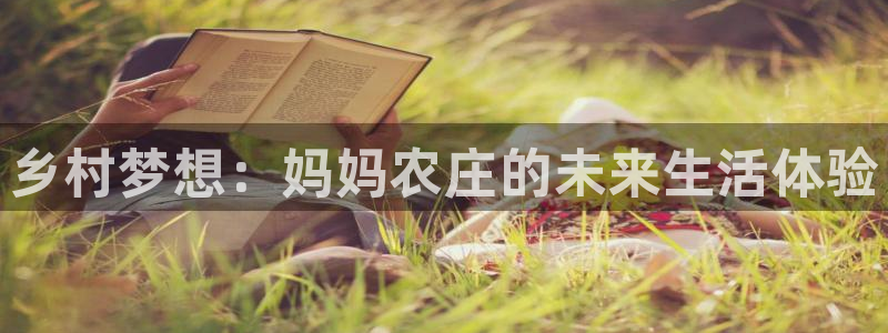 金年会手机官网