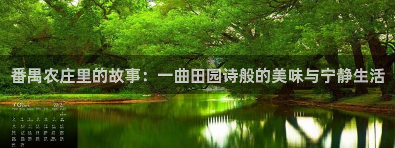 金年会中国金年会登录