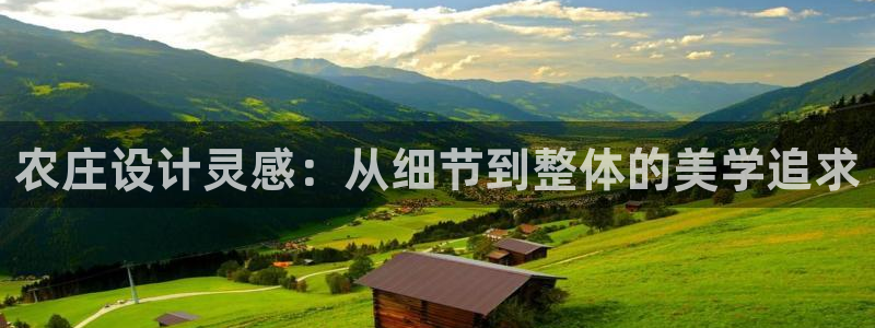 金年会体育在线入口