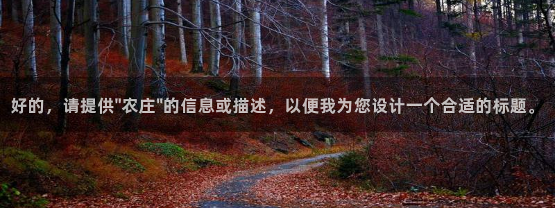 金年会体育平台在线登录