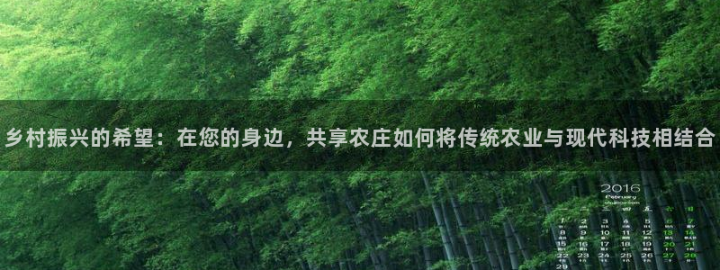 金年会 金字招牌
