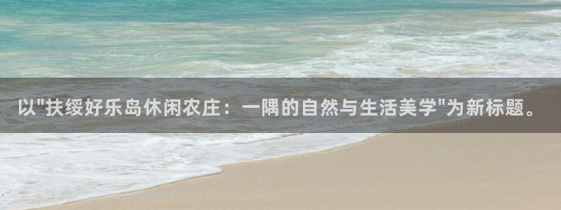 金年会体育金年会官网