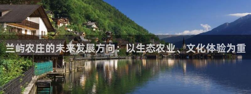 金年会官方网站下载