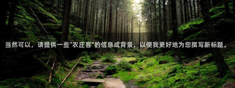 金年会中国金年会登录