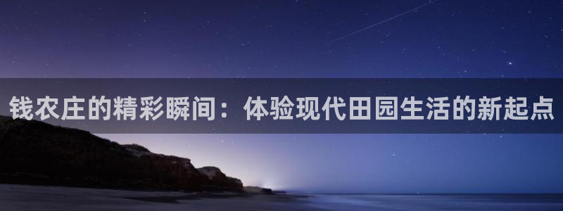 金年会官网app下载